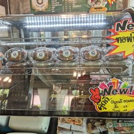 บุหรงทองคำ คาเฟ่ เพชรบุรี
