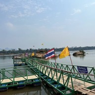 วัดพระพุทธบาทเวินปลา