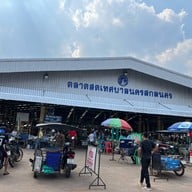 ตลาดสดเทศบาลนครสกลนคร(ตลาดบายพาส)