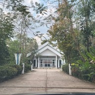 ครามสกล