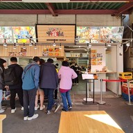 หน้าร้าน Kouragumi Tsukiji Tsukiji