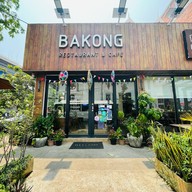 Bakong Restaurant