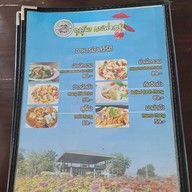 Kusuma Cafe And Restaurant Kusuma Cafe And Restaurant