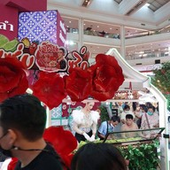 ยำแซ่บซิ่ง ชลบุรี