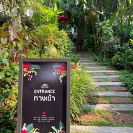 บ้านเวียงเหล็ก Café & Residence