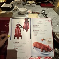 Pagoda Chinese Restaurant Marriott Marquis Queen’s Park