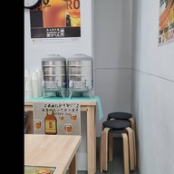 Kouragumi Tsukiji Tsukiji