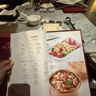 Pagoda Chinese Restaurant Marriott Marquis Queen’s Park