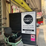 Breakfast Story Phrom Phong พร้อมพงษ์