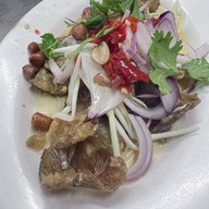 ข้าวต้ม มือสมัครเล่น นครปฐม