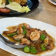 เลตรัง 2