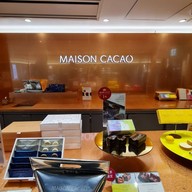 บรรยากาศ Maison Cacao Jr Tokyo