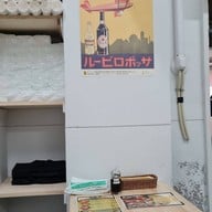 Kouragumi Tsukiji Tsukiji