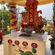 ศาลเจ้าแม่ทับทิม