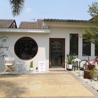 หน้าร้าน 221 homey cafe