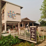 หนุน Farm&cafe