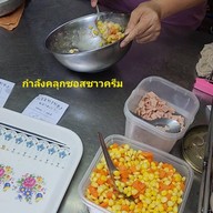 กระทงทอง เยาวราช