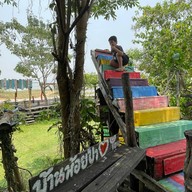 บ้านห้อยขา
