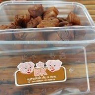 เมนูของร้าน Bkหมูสามชั้นคั่วเค็ม&หวาน