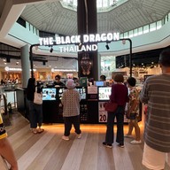 The Black Dragon  เซ็นทรัลพลาซ่า ปิ่นเกล้า