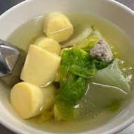 ยุ้ยโภชนา