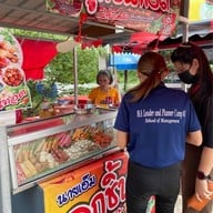 ลูกชิ้นทอดรังสิตภิรมย์ #นำ้จิ้มรสเด็ด
