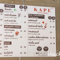 เมนู KAPE x Onlybrownie (คาเพ่ ชิฟฟ่อนมะพร้าวอ่อนลาวา) - พัฒนาการ 53 Pattanakarn 53