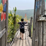 บ้านห้อยขา