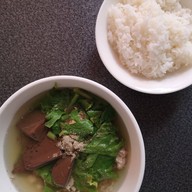 เมนูของร้าน โจ๊กใจดี มทส.ประตู4