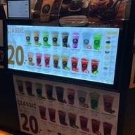 The Black Dragon  เซ็นทรัลพลาซ่า ปิ่นเกล้า