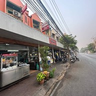ยุ้ยโภชนา