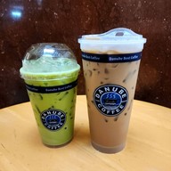 Danube Best Coffee เพลินจิต