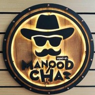 มนุษย์-ชา ชานมเมืองล้านนา น้ำตาลสด น้ำผลไม้ปั่น ปังเย็น สาขาแม็คโครอ้อมน้อย