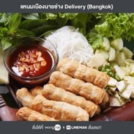 แหนมเนืองนายช่าง Delivery Bangkok