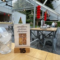 The Cafe Mookata Ari อารีย์
