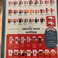 Happy Seven Days The Scene Town in Town