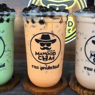 มนุษย์-ชา ชานมเมืองล้านนา น้ำตาลสด น้ำผลไม้ปั่น ปังเย็น สาขาแม็คโครอ้อมน้อย