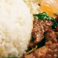 บ้านกระเพาเนื้อโคขุนเมืองทอง เมืองทอง