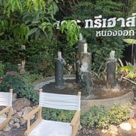 บรรยากาศ The Treehouse Nongchok