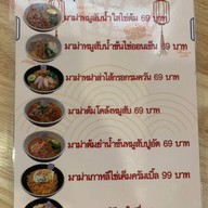 Happy Seven Days The Scene Town in Town