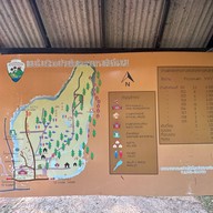 ลานกางเต็นท์ดงสน อุทยานแห่งชาติดอยอินทนนท์