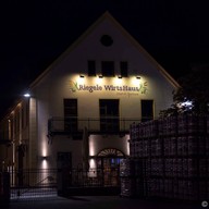 หน้าร้าน Riegele WirtsHaus Augsburg