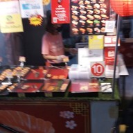 หน้าร้าน ซูชิจังบ้านแซลมอน