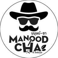 มนุษย์-ชา ชานมเมืองล้านนา น้ำตาลสด น้ำผลไม้ปั่น ปังเย็น สาขาแม็คโครอ้อมน้อย