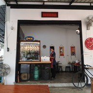 บรรยากาศ ร้านมันส์ไก่ มทส.ประตู 1