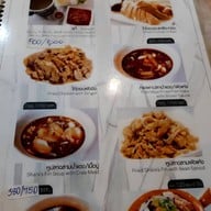 กวนอา ภัตตาคาร พระราม3 (ตรงข้ามวัดปริวาสฯ)