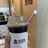 Black Canyon โรงพยาบาลหัวเฉียว