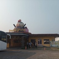 หน้าร้าน Great And Grand Sweet Destination