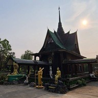 วัดป่ามหาเจดีย์แก้ว (วัดล้านขวด)