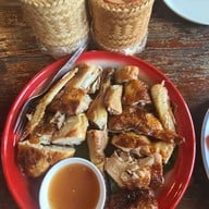 ตำกระเทย กาฬสินธุ์